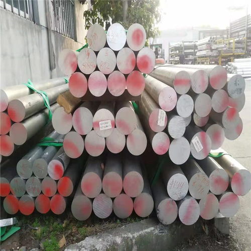 上海譽(yù)誠金屬制品廠 專業(yè)供應(yīng)7075T651航空鋁材，支持零切定制，打造卓越鋁合金解決方案